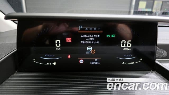 Hyundai Staria Modern, 2022 8