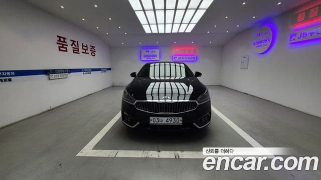 Kia All New K7 Special, 2017 1