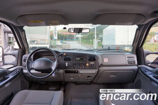 Ford F350 1세대, 2007 12