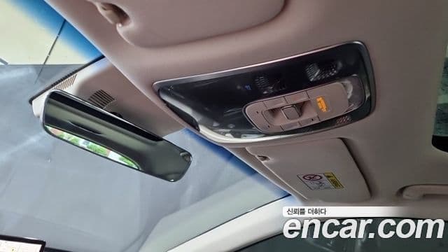 Genesis GV80, 2020 16