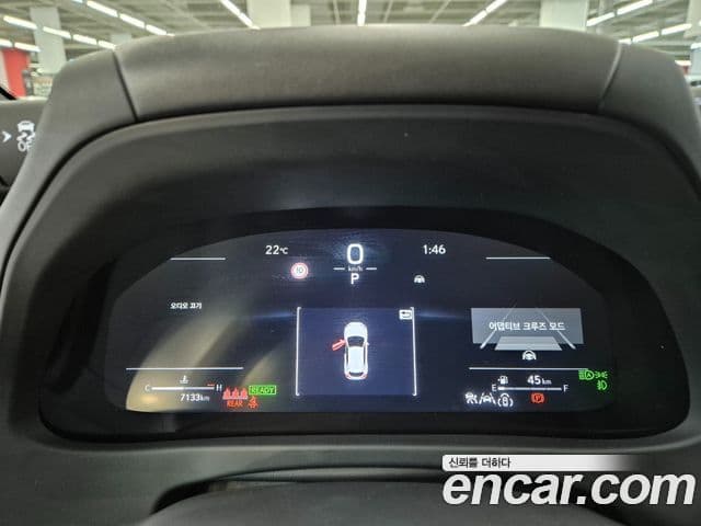 Lexus UX300h 2.0 F-Sport 2WD, 2025 8