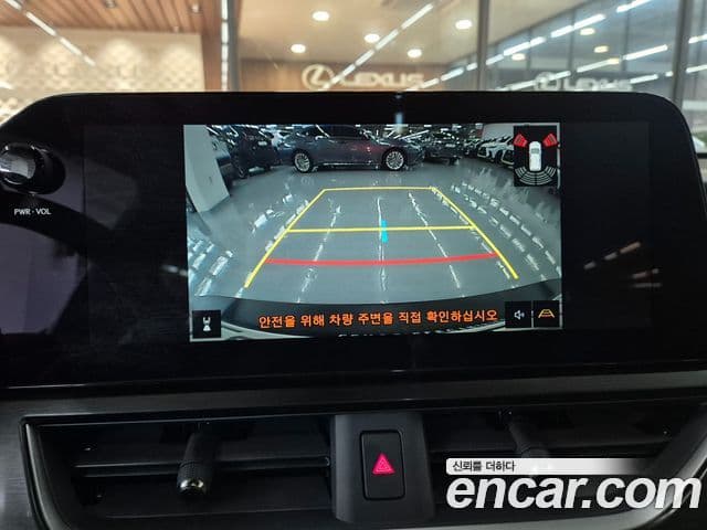 Lexus UX300h 2.0 F-Sport 2WD, 2025 15