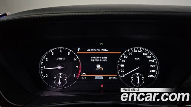 Genesis EQ900 Prestige, 2018 8