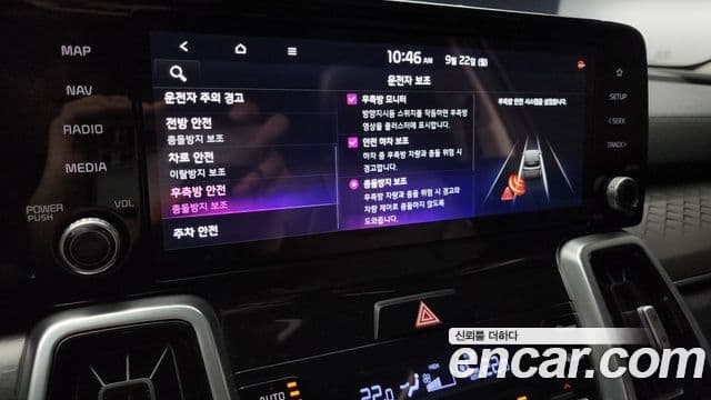 Kia Sorento 4세대 Noblesse, 2021 16