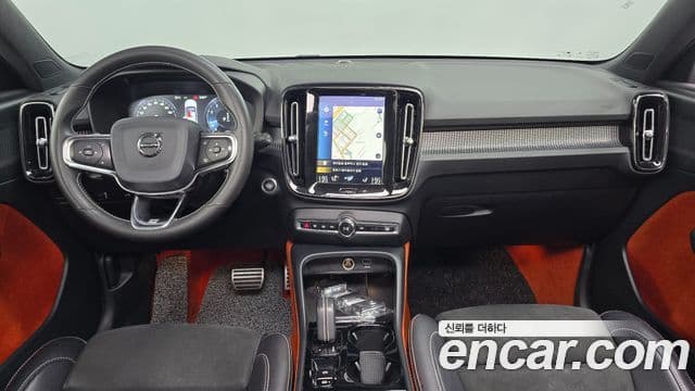 Volvo XC40 T4 R-Design, 2020 7