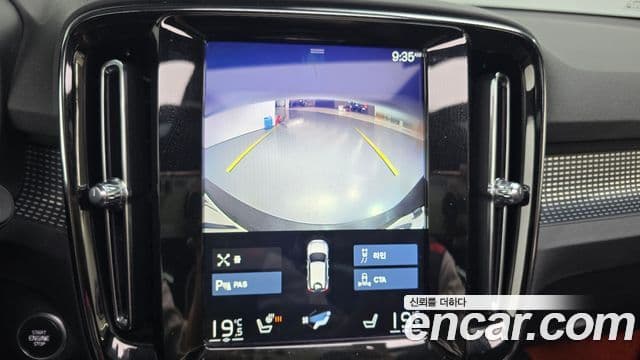 Volvo XC40 T4 R-Design, 2020 15