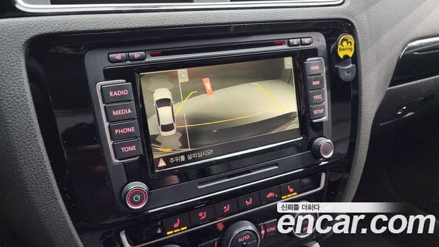 Volkswagen New Jetta 6세대, 2015 8