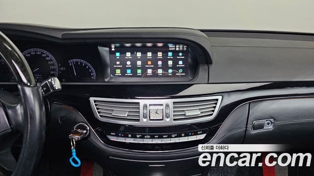 Mercedes-Benz S-класс W221 S500L Designo Edition, 2013 14