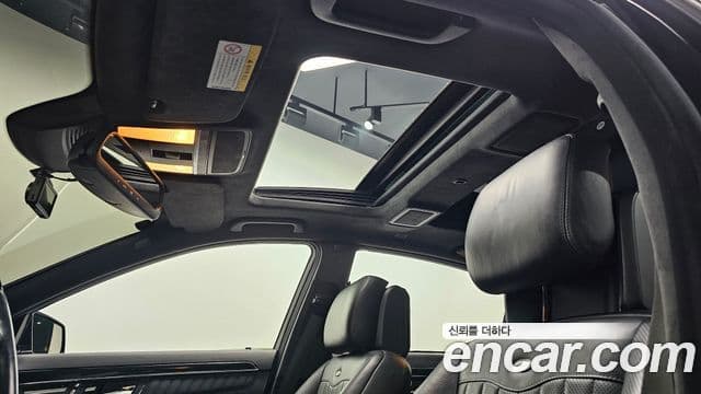 Mercedes-Benz S-класс W221 S500L Designo Edition, 2013 19