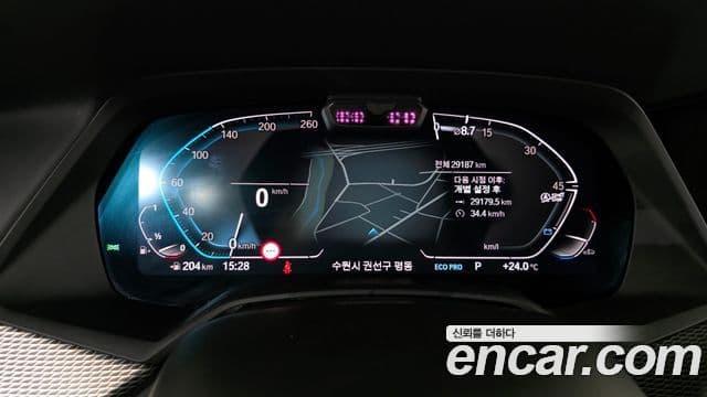 BMW X6 (G06) xDrive40i M Sport, 2023 8