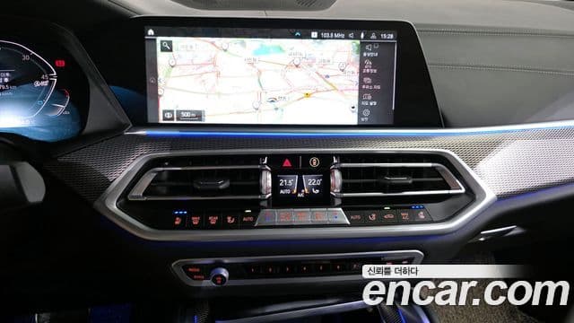 BMW X6 (G06) xDrive40i M Sport, 2023 14