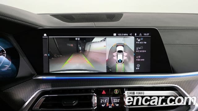 BMW X6 (G06) xDrive40i M Sport, 2023 15