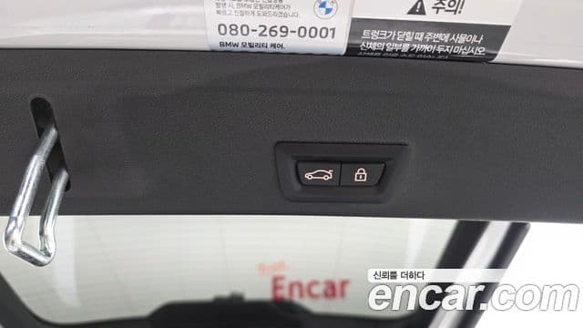 BMW X6 (G06) xDrive40i M Sport, 2023 20