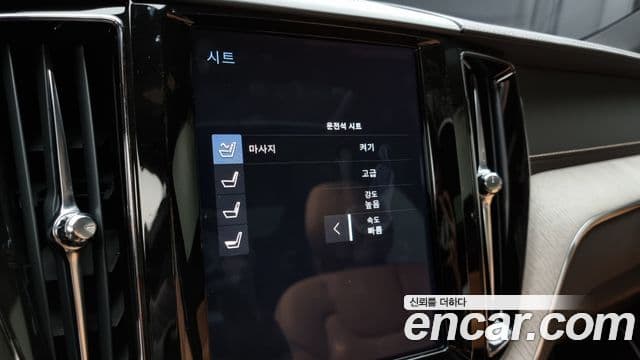 Volvo XC60 2세대 D5 Inscription, 2019 17