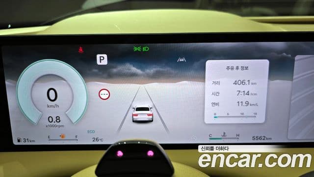 Genesis G80 (RG3) бензин 2.5 турбо AWD, 2026 8