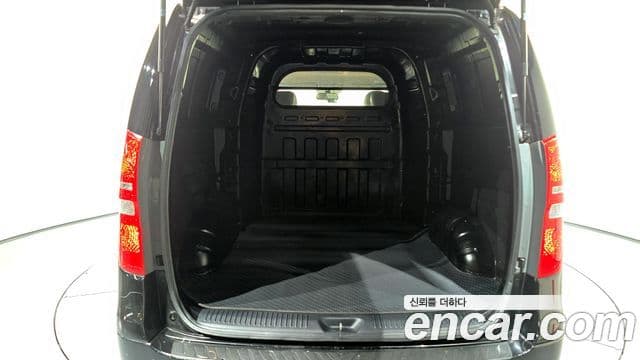 Hyundai The / новый New Grand Starex Modern, 2021 20