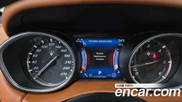 Maserati Levante Luxury, 2017 8