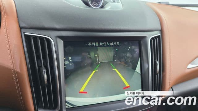 Maserati Levante Luxury, 2017 15