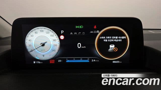 Hyundai Staria Inspiration, 2025 8