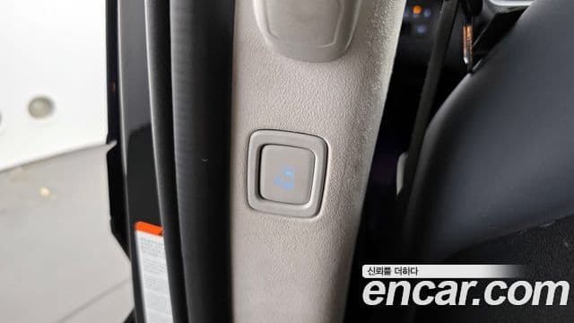 Hyundai Staria Inspiration, 2025 18