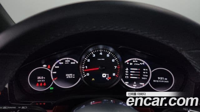 Porsche Cayenne (PO536) 3.0 Platinum Edition, 2023 4