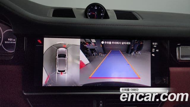 Porsche Cayenne (PO536) 3.0 Platinum Edition, 2023 19