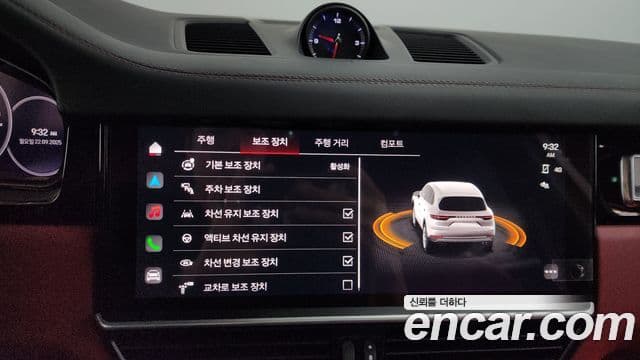 Porsche Cayenne (PO536) 3.0 Platinum Edition, 2023 7