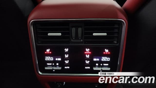 Porsche Cayenne (PO536) 3.0 Platinum Edition, 2023 14