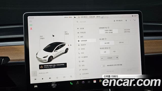 Tesla модель 3 performance AWD, 2020 20
