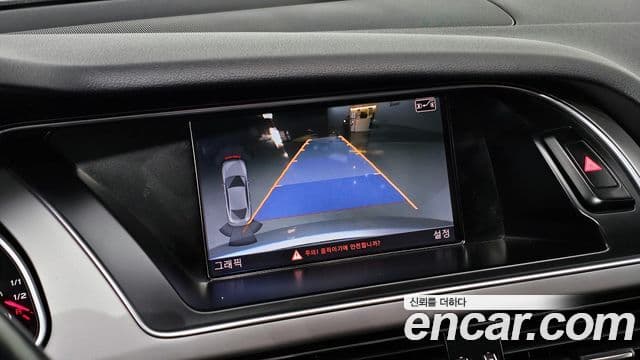 Audi A5 8TA, 2015 16