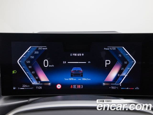 BMW 3시리즈 (G20), 2025 8