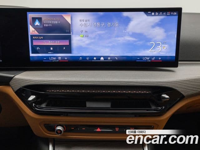 BMW 3시리즈 (G20), 2025 14