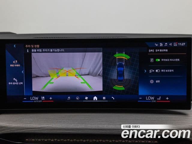 BMW 3시리즈 (G20), 2025 15