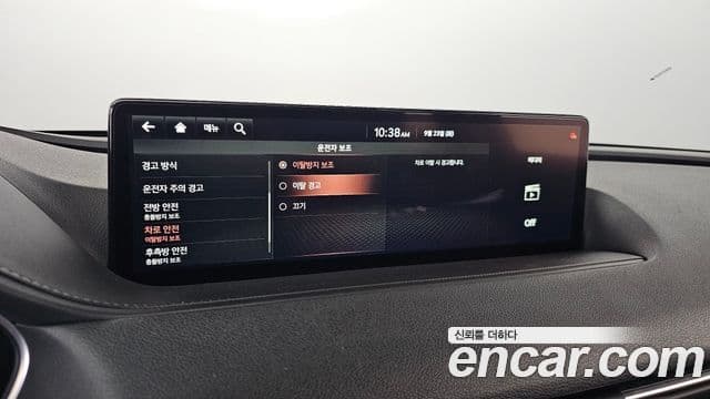 Genesis G80 (RG3) бензин 2.5 турбо AWD, 2021 16