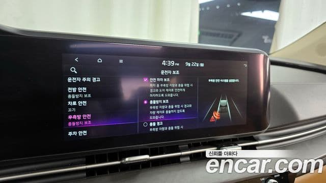 Kia Carnival 4세대 Signature, 2021 16