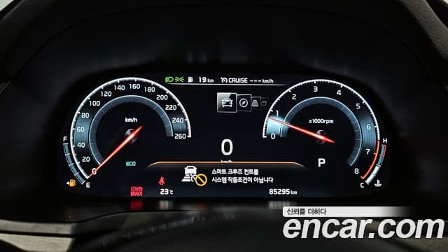 Kia K7 Premier 2.5 GDI X Edition, 2021 8