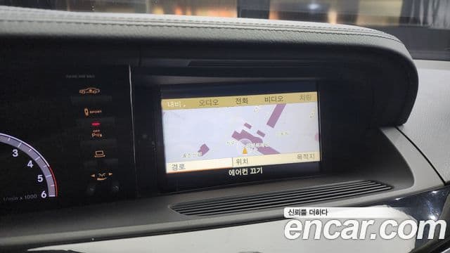 Mercedes-Benz S-класс W221 S350 BlueTEC, 2012 14