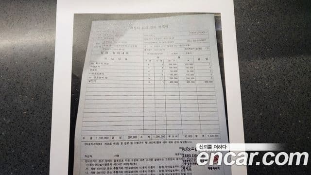 Mercedes-Benz S-класс W221 S350 BlueTEC, 2012 19