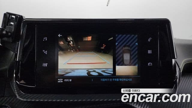 Peugeot e-208 2세대 GT, 2023 17