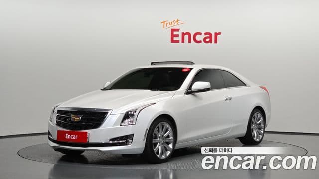 Cadillac ATS 1세대, 2017 1