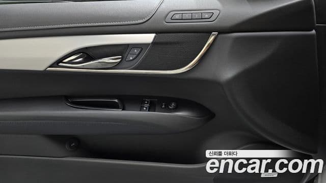 Cadillac ATS 1세대, 2017 14