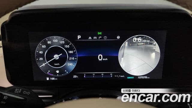Kia Carnival 4세대 бензин 9인승 High Limousine(компания по спецнадстройкам), 2021 8