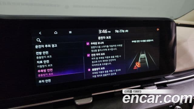 Kia Carnival 4세대 бензин 9인승 High Limousine(компания по спецнадстройкам), 2021 16