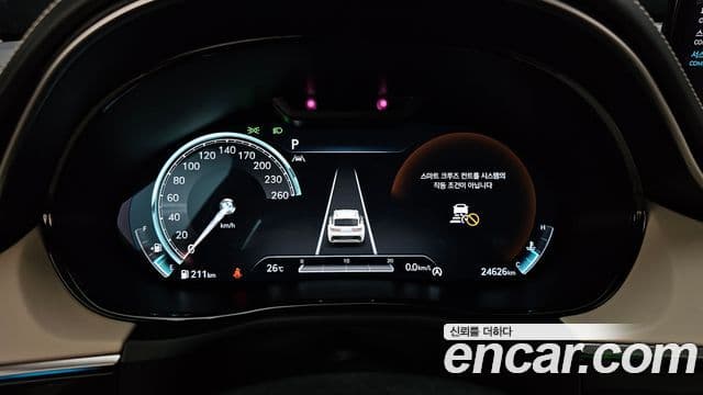 Genesis GV70, 2024 8