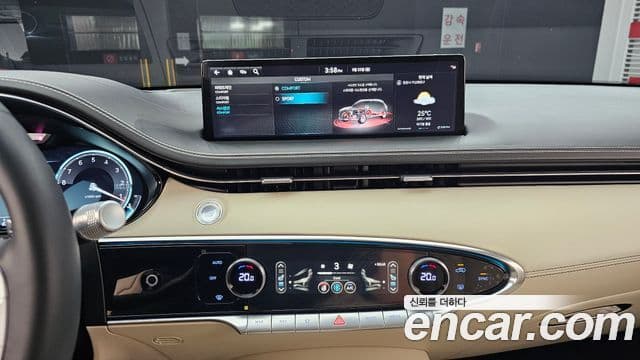 Genesis GV70, 2024 14