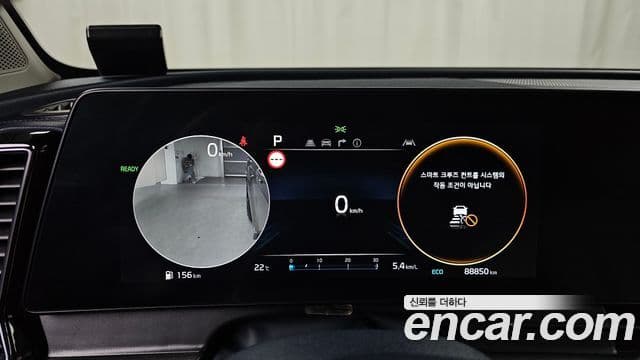 Kia Sportage 5세대 гибрид Signature 4WD, 2023 8