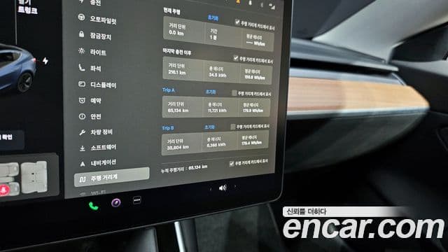 Tesla модель 3 Long Range, 2020 8