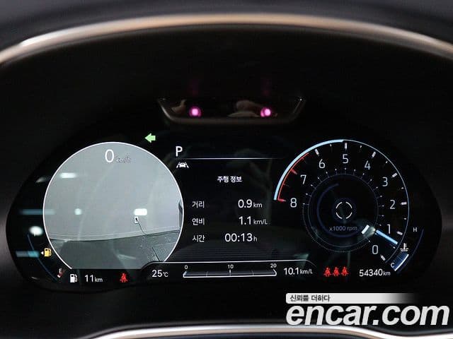 Genesis GV80, 2021 8