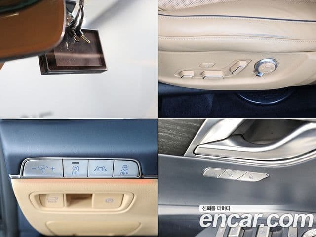 Genesis GV80, 2021 14