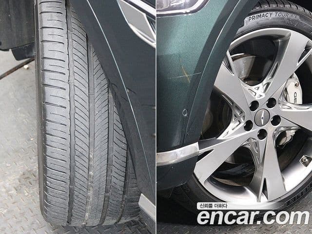 Genesis GV80, 2021 20